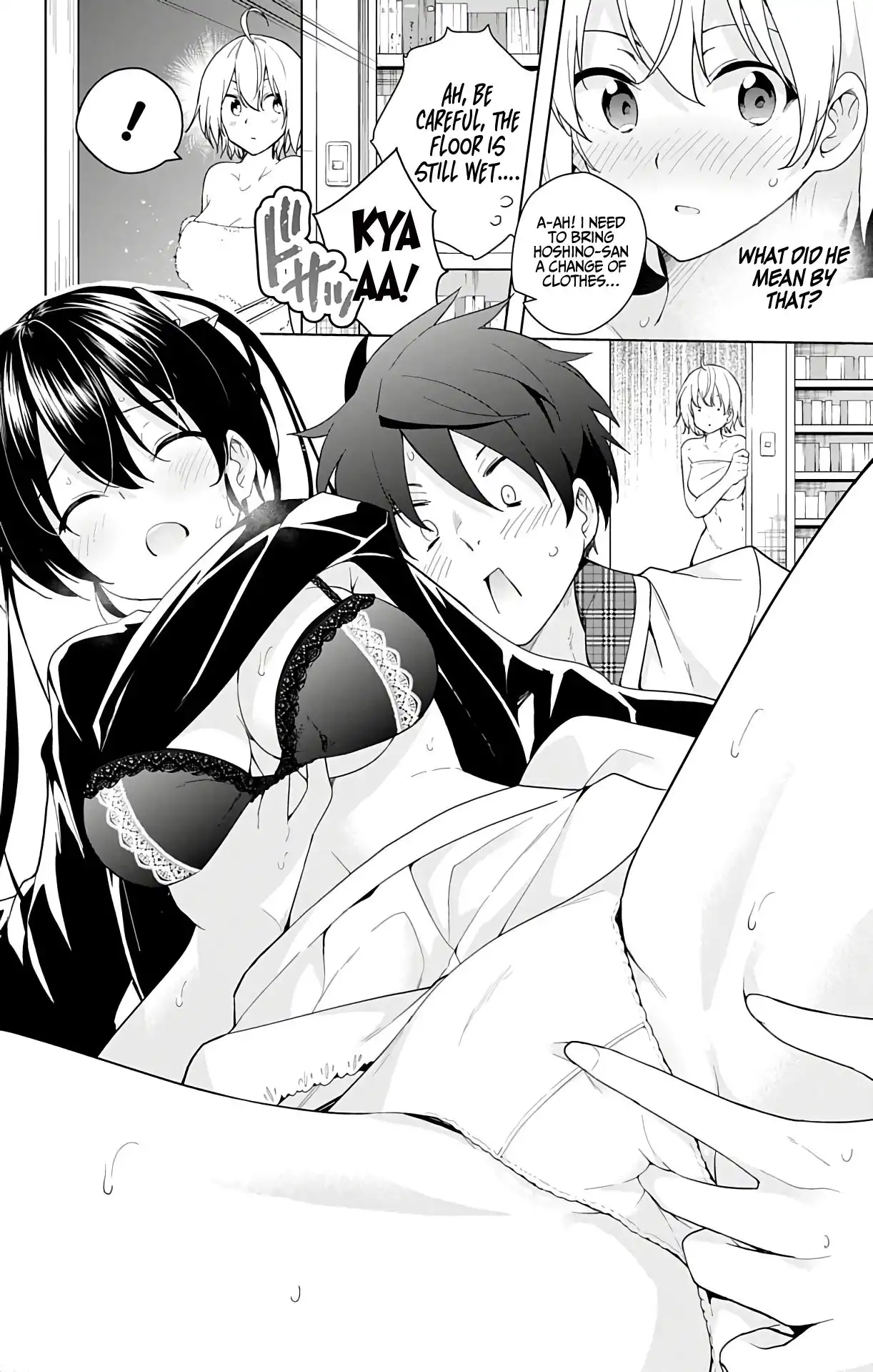 Dokyuu Hentai HxEros Chapter 42 25